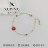 Nova Série de Joias de Natal da Moda Xuping Atacado Simples e Fofo Atmosfera Natalina Joias Fáceis de Combinar para Mulheres