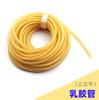 Tubo de látex torniquete 6*9 5*7 4*6 8*12 10*14 tubo elástico de alta elasticidad cuerda de tracción manguera de goma