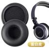 Aplicable a AKG K430 K420 K450 K480 Q460 funda de esponja para audífonos funda para audífonos diadema