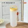 Copo prático de novo estilo simples para alunos em sala de aula Copo portátil de grande capacidade Copo de água para carro Xícara de café de leite de soja para escritório