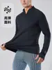 Camiseta de Manga Larga con Forro Polar y Media Cremallera para Deportes de Invierno, Fitness, Running, Outdoor, Secado Rápido