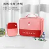 Bolsa Médica Transfronteriza Portátil para el Hogar Viaje Bolsa de Almacenamiento de Medicamentos de Gran Capacidad Cuidado Médico Emergencia Médica Bolsa de Almacenamiento de Medicamentos