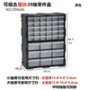 Caja de Almacenamiento de Laboratorio Caja de Material para Pociones Caja con Compartimentos Bloques de Construcción Herramientas Laboratorio Multicapa