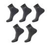 Calcetines Zhuji al por mayor para hombre, calcetines de tubo para primavera y verano, absorbentes de sudor, transpirables, calcetines de tubo de negocios para hombre, color liso, desodorantes, absorbentes de sudor