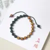 Pulsera DIY de Nanmu de Seda Dorada con Ágata y Cuentas de Madera de Círculo Único para Hombres y Mujeres