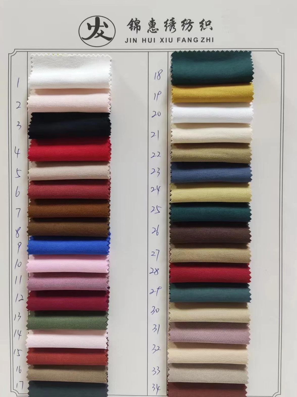 微信图片_20240422165805