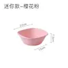 Lavabo lavabo de plástico para el hogar tamaño grande engrosado lavabo para lavar verduras tabla de lavar lavabo para la colada lavabo para lavar los pies lavabo para la cara lavabo para lavarse las manos