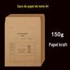 Saco para provas de estudante A4 Saco de papel Kraft Saco para arquivos Saco de papel Kraft 150g prova de papel Kraft