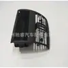 64229172167 Es Adecuado para Salida de Aire Acondicionado Bmw F10F18, Panel de Ventilación, Rejilla de Ventilación de Aire Acondicionado