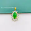 Nuevo Estilo de Celebridad de Internet de Moda Gota de Agua Piedra Preciosa Brillante Versátil Lujo Ligero Temperamento Collar Colgante para Mujer Venta al por Mayor Directa