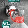 Exportado a Rusia, Japón y Corea del Sur, Base de Soporte Potente con Ventosa para Cabezal de Ducha, Base de Soporte para Cabezal de Ducha sin Perforaciones