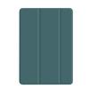 Aplicable a Lenovo Xiaoxin 10.6 Pad11J606/202211.2/11.5j706 funda protectora de silicona todo incluido