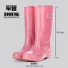 Tubo Extra Alto 42 cm Botas de Chuva Femininas Espessadas Antiderrapantes Chuva Dia de Viagem Botas de Chuva Femininas Cantina Limpa À Prova D'Água Moda Sapatos de Borracha