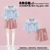 Conjunto de Dos Piezas Fresco y Elegante para Niñas con Estilo Universitario, Nuevo Conjunto de Pantalones de Cinco Puntos Color Block de Verano para Niños Mayores