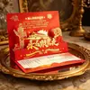 1º de Julho de 2026 Cartão de Cumprimento Criativo de Novo Membro para Festa de Ação de Graças, Cartão Comemorativo Político 3D, Estilo Chinês, Personalizável