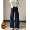 Pantalones Banana Gruesos de Cintura Alta con Bloques de Color y Forro Polar Invierno 2026 Estilo Coreano para Mujer Sueltos de Pierna Ancha Casual Largos