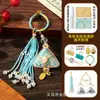 Nuevo Kit de Materiales para Colgante de Zongzi de Aleación Brocado Song Estilo Chino, Llavero de Bolsita con Borla Estilo Chino Tradicional para el Festival del Bote del Dragón