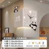 Reloj de pared de doble cara para sala de estar, reloj de esquina de panda de moda, nuevo calendario perpetuo, reloj con pantalla electrónica, reloj de esquina, reloj con pantalla digital