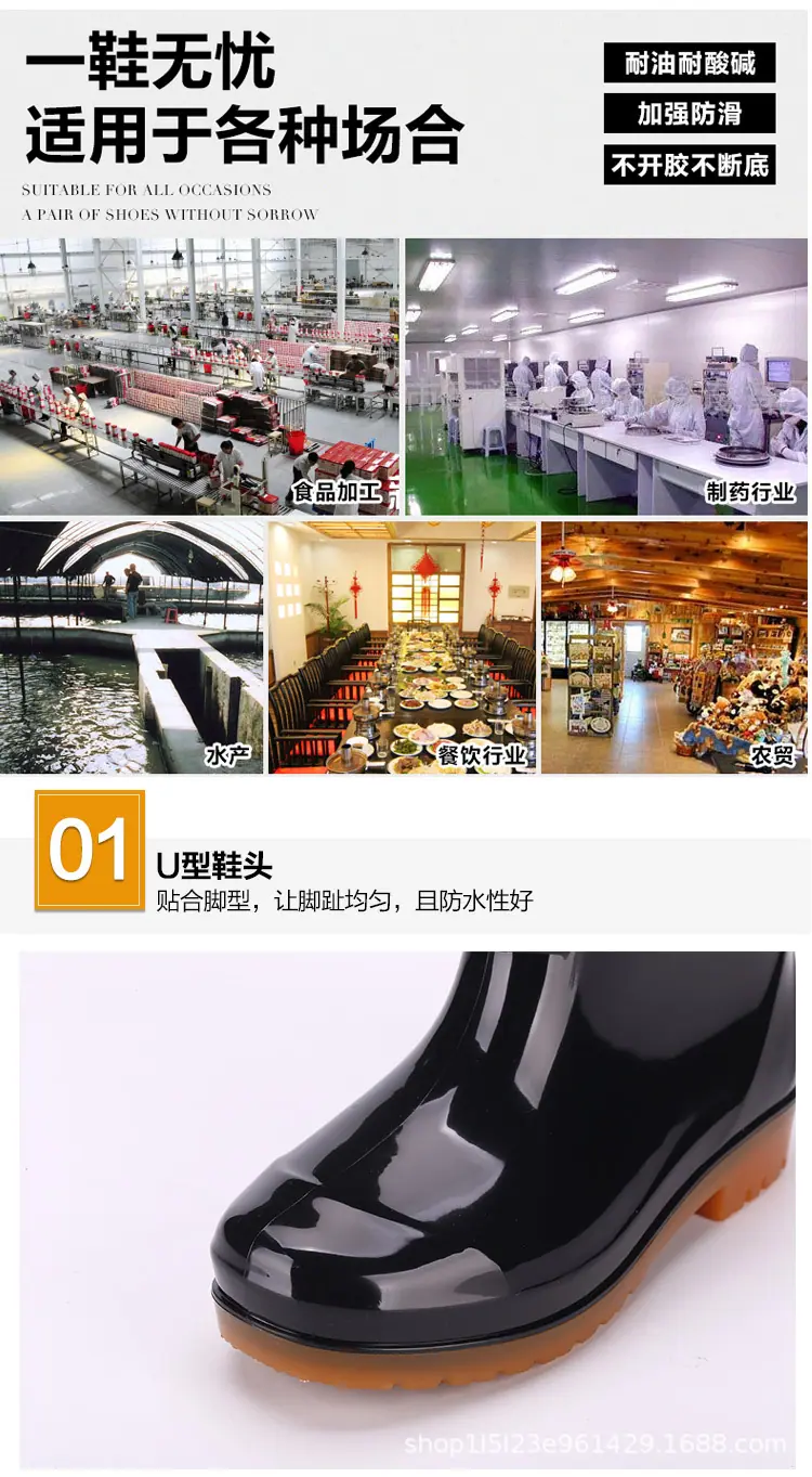 宝贝详情图_08.jpg