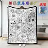 Manta Cruzada Amazon Novo Produto Artesanal Veludo Cristal Mais Vendido no Exterior Preto e Branco Manta Pai e Filho Halloween Peça Única 26 Peças para Colorir com Pincéis