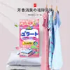 Bolas de naftalina, Armario del hogar, A prueba de moho, Fragancia floral, Deshumidificación, Bolsita a prueba de humedad, Bola para ropa Desodorización
