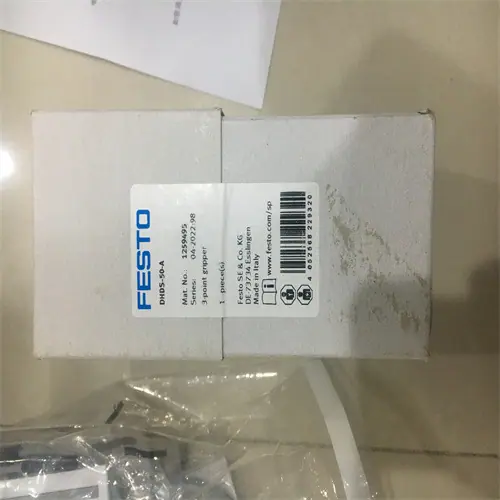 DHDS-50-A