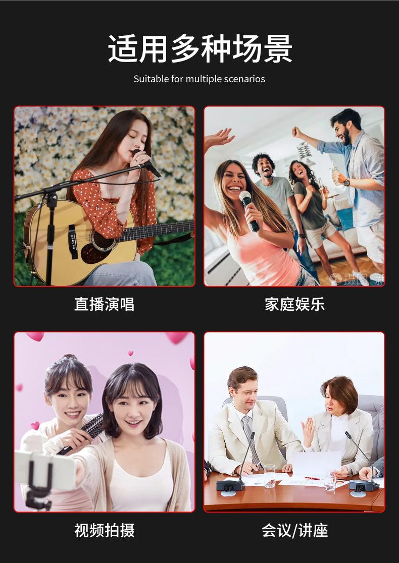 新详情_07.jpg