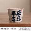 Caneca térmica pequena Ru kiln com tampa, xícara de chá de cerâmica cozida, térmica chinesa de grande capacidade, copo de escritório com alça