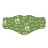 Patch Herbal Queimador Personalizado Oem para Barriga Processamento Oem Patch Grande para Barriga Artemísia Umbigo Moxa Veludo Leve Patch para Umbigo
