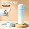 Taza Termo de Acero Inoxidable 316 con Tapa de Botón, Taza de Agua Infantil de Color Degradado, Taza de Agua Deportiva de Doble Propósito, Personalización de Taza Termo