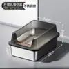 Bandeja para gatos de acero inoxidable semi-cerrada extragrande, inodoro para gatos con valla alta anti-salpicaduras, suministros para mascotas al por mayor