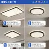 Lámpara de Techo Moderna Simple Negra para Sala de Estar Restaurante Ventilador Invisible Habitación Dormitorio Paquete Combinado Creativo para Sala de Estar