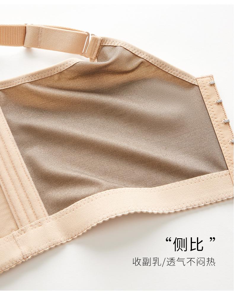 6030详情_24