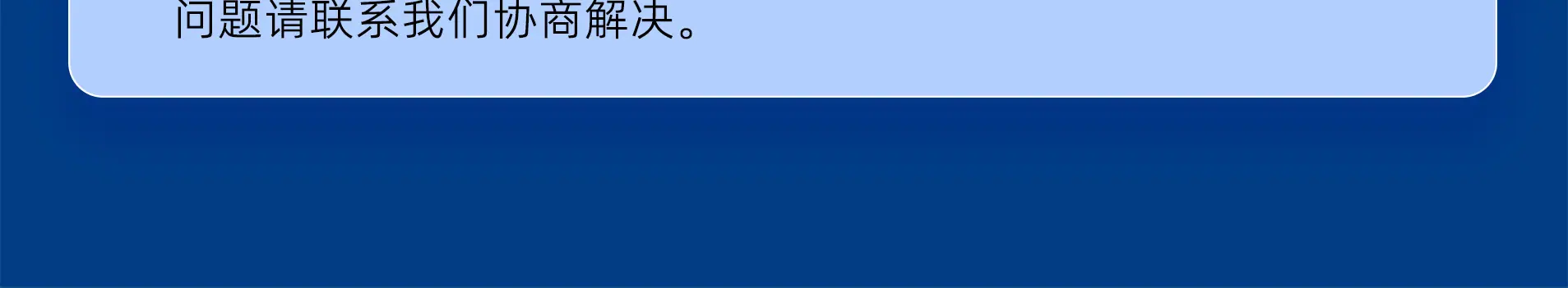 pu详情图_21.jpg