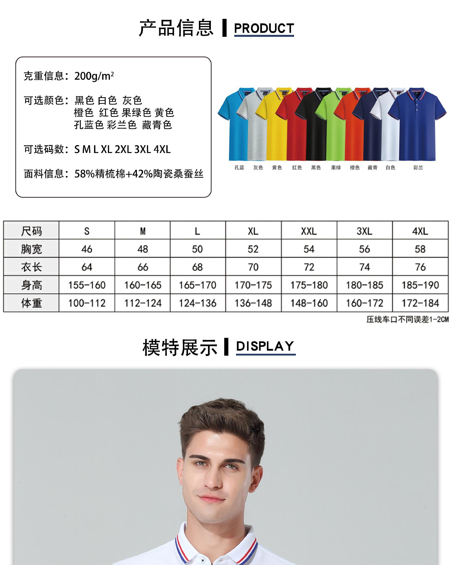 详情页中间部分_01.jpg
