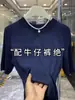 Nova Camiseta de Meia Manga Estilo Comuter Outono 2026 para Mulheres, Cor Sólida Simples Gola Redonda Slim Fit Camisa Base Top