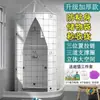 Cubierta para ducha de baño carpa de baño redonda tienda de campaña para el hogar rural tienda de campaña para exteriores adulto bebé invierno engrosada cálida impermeable a prueba de moho