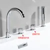 Grifo de Bañera de Latón para Agua Caliente y Fría con Válvula Mezcladora Integrada, Juego de Cinco Piezas Color Gris Pistola con Cabezal de Ducha Extraíble Juego de Tres Piezas