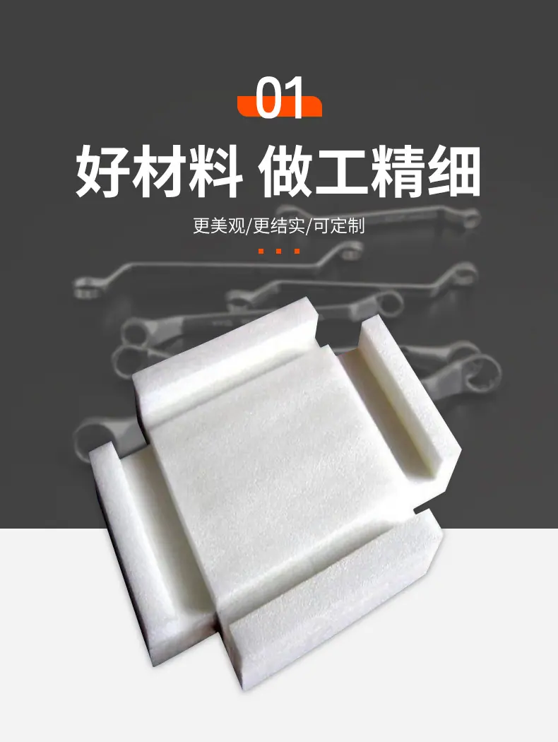 详情页_07.jpg