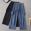 Pantalones vaqueros rectos de pierna ancha para hombre, estilo retro americano, estilo high street, nueva tendencia de moda 2024