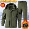 Bestseller Europeu da Amazon Transfronteiriço Conjunto de Roupa de Trabalho com Jaqueta Espessa Forrada de Lã 3 em 1 para Homens, Prova de Frio e Isolado