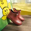 Botas de Lluvia Cortas para Mujer Estilo Japonés Impermeables Antideslizantes Modernas de Goma para Exteriores para Adultos Estudiantes Resistentes al Desgaste Ligeras Botas de Calzar