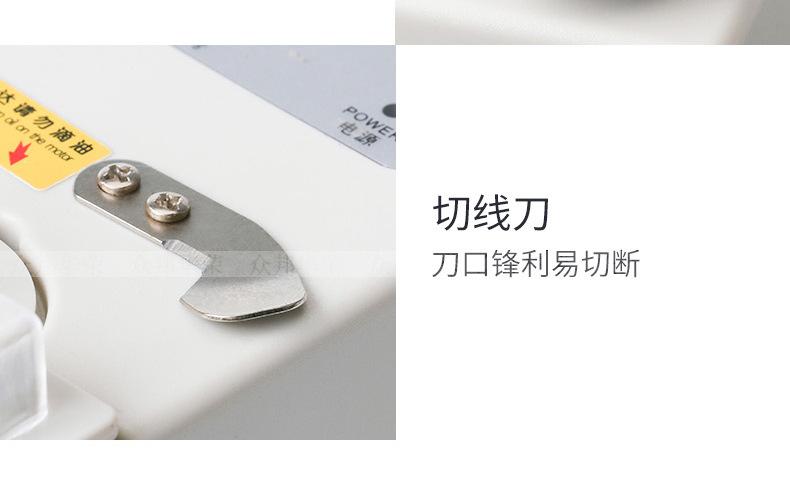 RS-11绕线器淘宝790_10.jpg