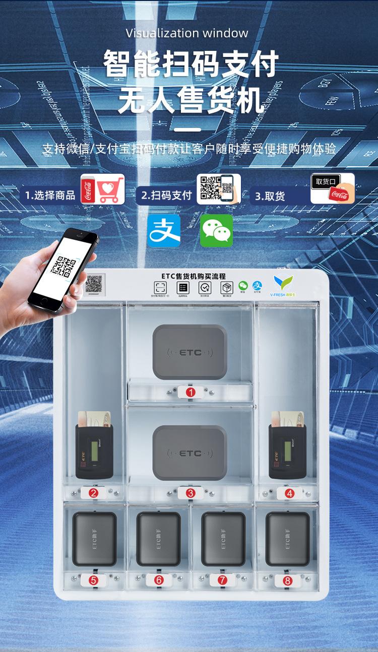 WX-R11详情新-拷贝-12_05