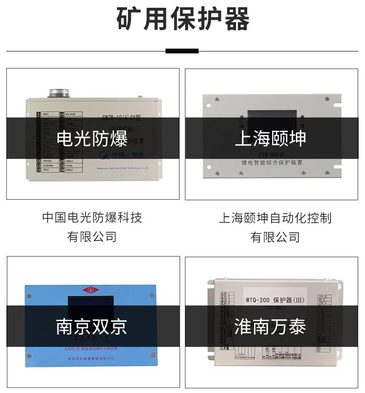 最终模板_04.jpg