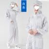Roupa sem Poeira com Capuz Dividido Top Roupas de Trabalho Curtas para Homens e Mulheres Roupas Eletrostáticas à Prova de Poeira Criação de Cinza Azul Limpeza de Corpo Inteiro