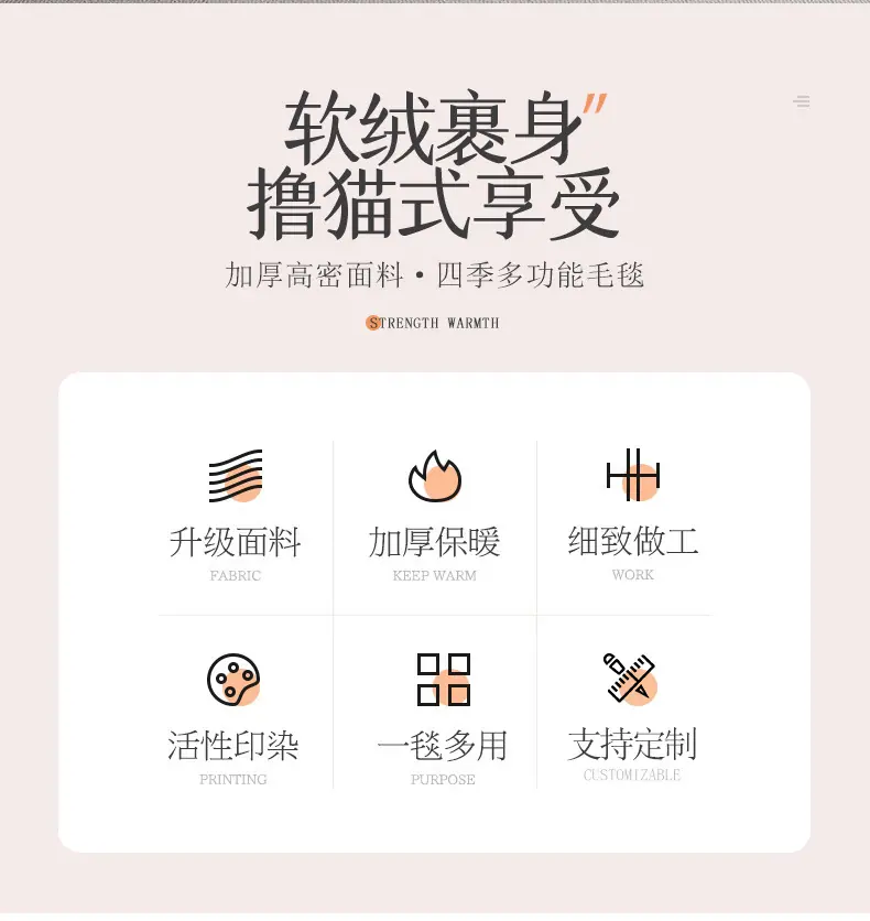详情6