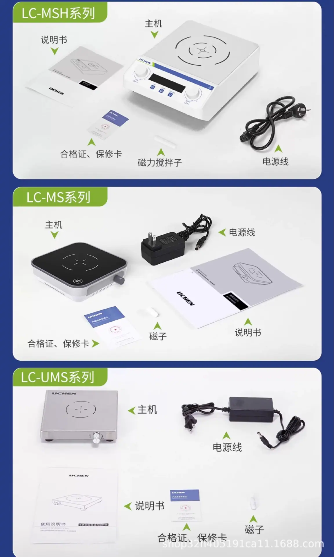 详情图32.jpg