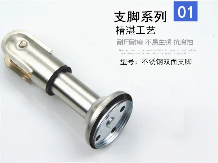 隔断配件001款-14