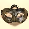 Máscara antigua de Halloween vintage luchador romano príncipe jazz media cara mascarada máscara para fiesta de cumpleaños